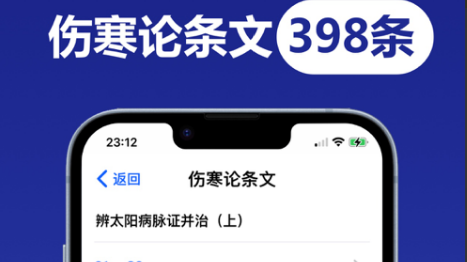 QQ截图20230519102203.png