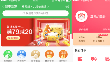 QQ截图20231113114912.png