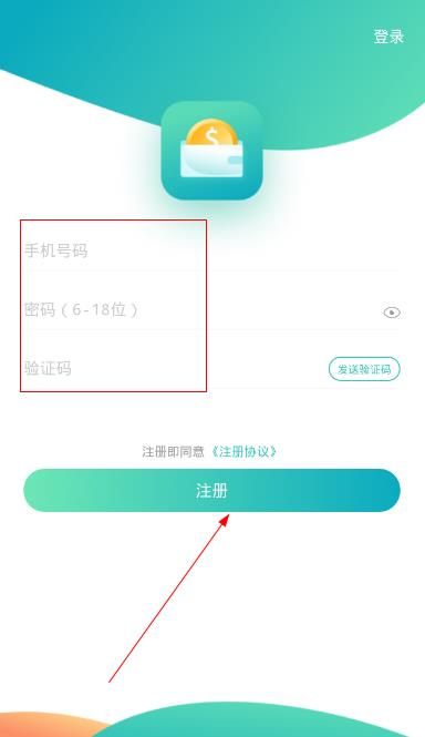 闪电白卡怎么注册？闪电白卡注册流程介绍[多图]图片2