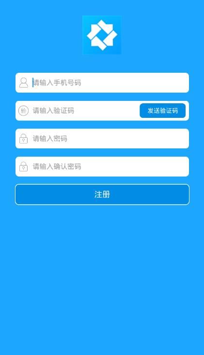 财多宝怎么注册？财多宝注册流程介绍[多图]图片3