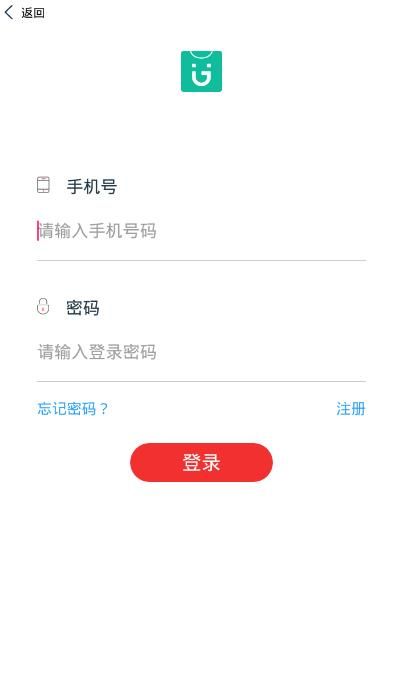 扎堆儿怎么注册？扎堆儿注册流程介绍[多图]图片3