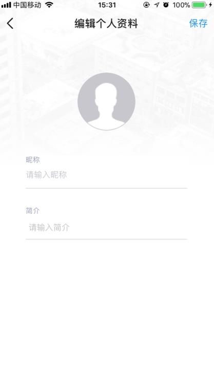 知币怎么注册？知币注册流程介绍[多图]图片5