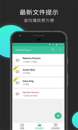 moboplayer播放器