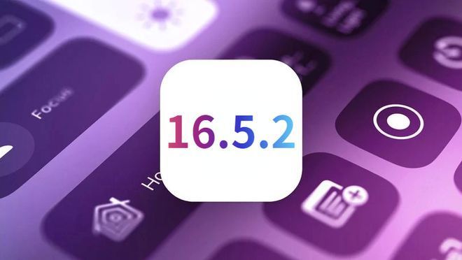 ios16.5beta2续航怎么样(ios165beta3公测推送)