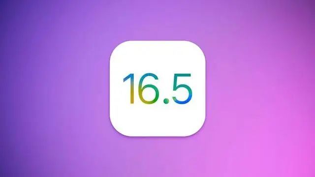 ios16.5正式版更新了什么(苹果11适合更新IOS16.5吗)