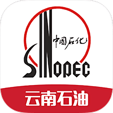 云南石油app