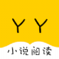 YY小说app