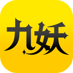 九妖盒子app