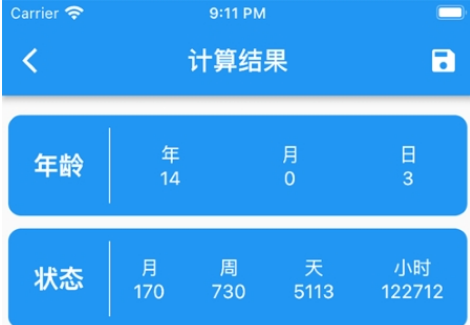 QQ截图20221228105844.png