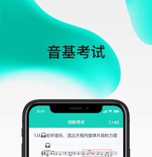 QQ截图20230301103215.png