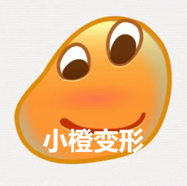腾讯QQ超清小黄脸表情