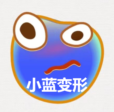 腾讯QQ超清小黄脸表情