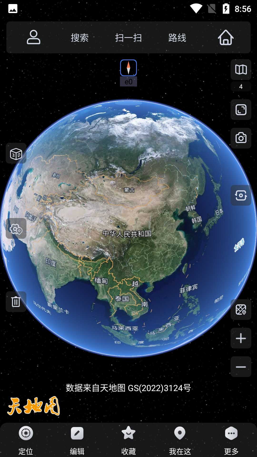 奥维互动地图3d卫星地图