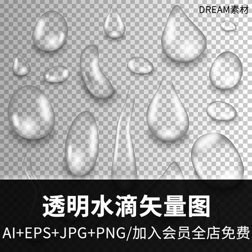 Dreamina抖音小程序版