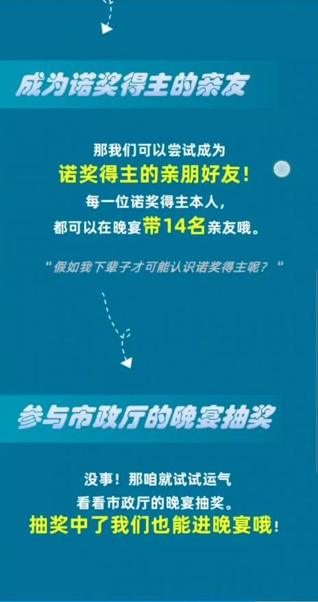 淘宝大赢家每日一猜12.5最新答案 12.5淘宝每日一猜答题答案[多图]图片2