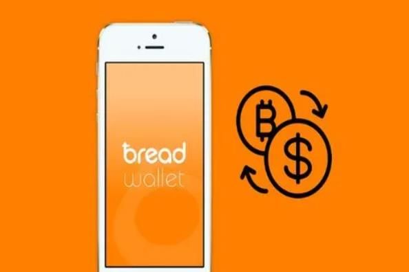 Bread Wallet怎么样注册 Bread Wallet注册流程一览[多图]图片2