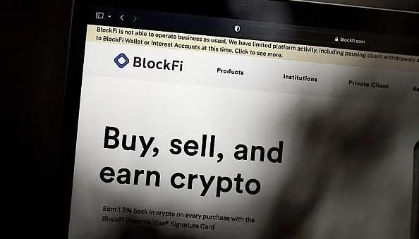 BlockFi钱包怎么找回密码 BlockFi钱包密码找回方法[多图]图片3