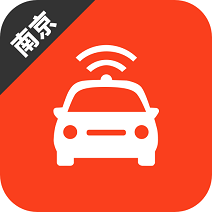 南京网约车考试  手机版