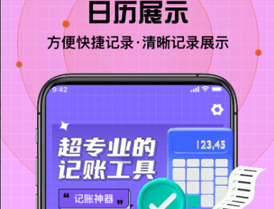 QQ截图20230613104910.png