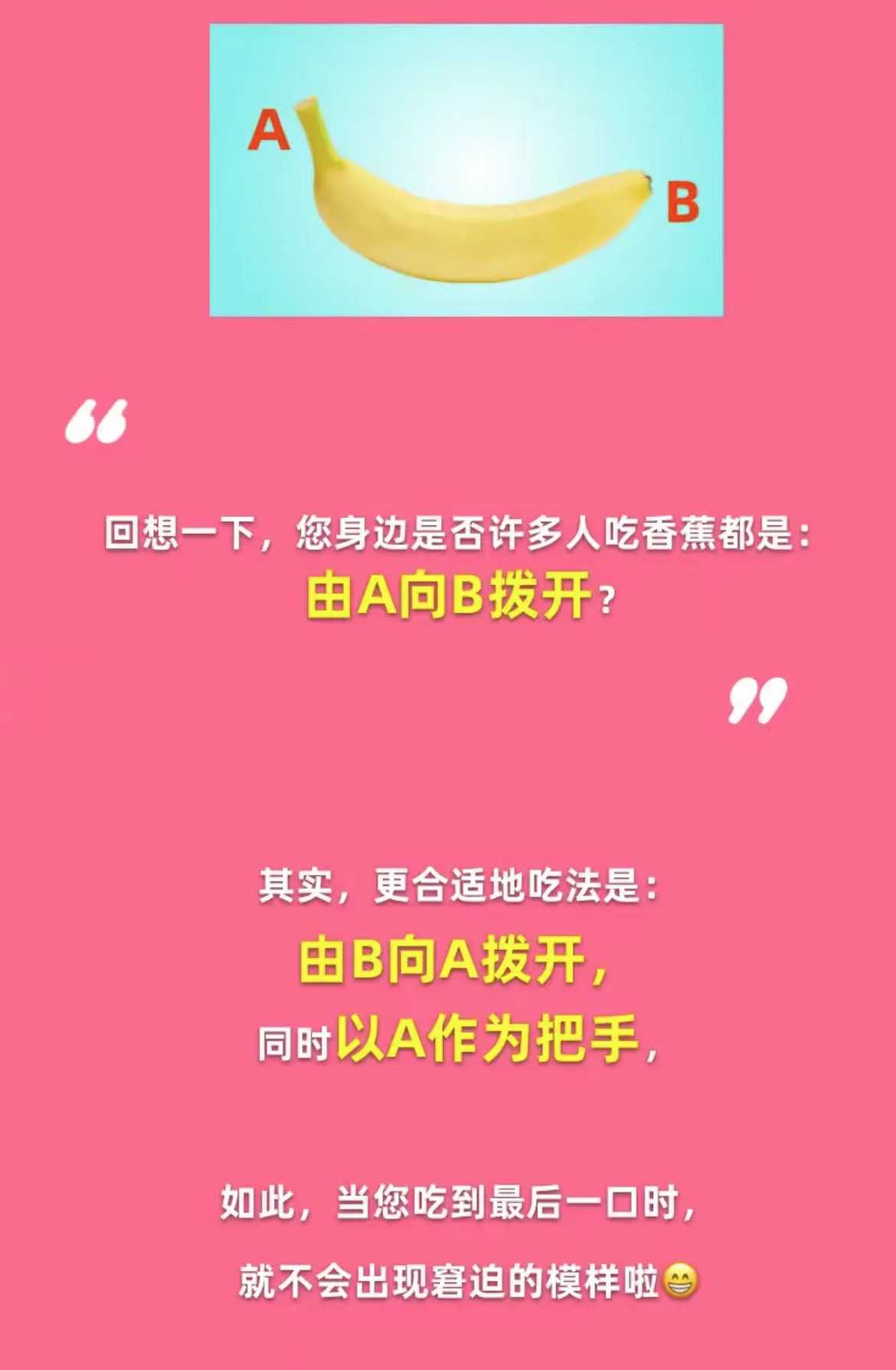 淘宝大赢家每日一猜12.21最新答案 12.21淘宝每日一猜答题答案[多图]图片4
