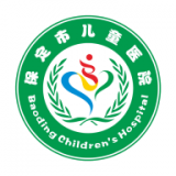 北京儿童医院保定医院  免费版