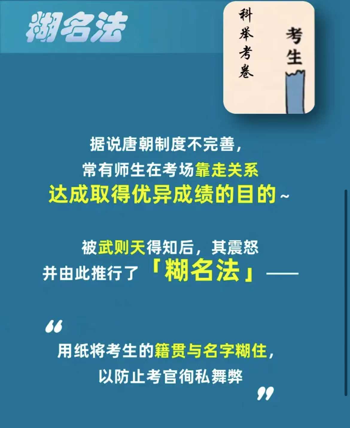 淘宝大赢家每日一猜12.22最新答案 12.22淘宝每日一猜答题答案[多图]图片3