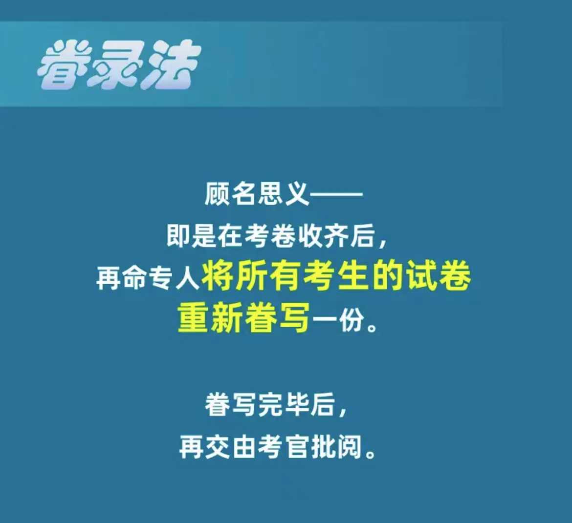 淘宝大赢家每日一猜12.22最新答案 12.22淘宝每日一猜答题答案[多图]图片4