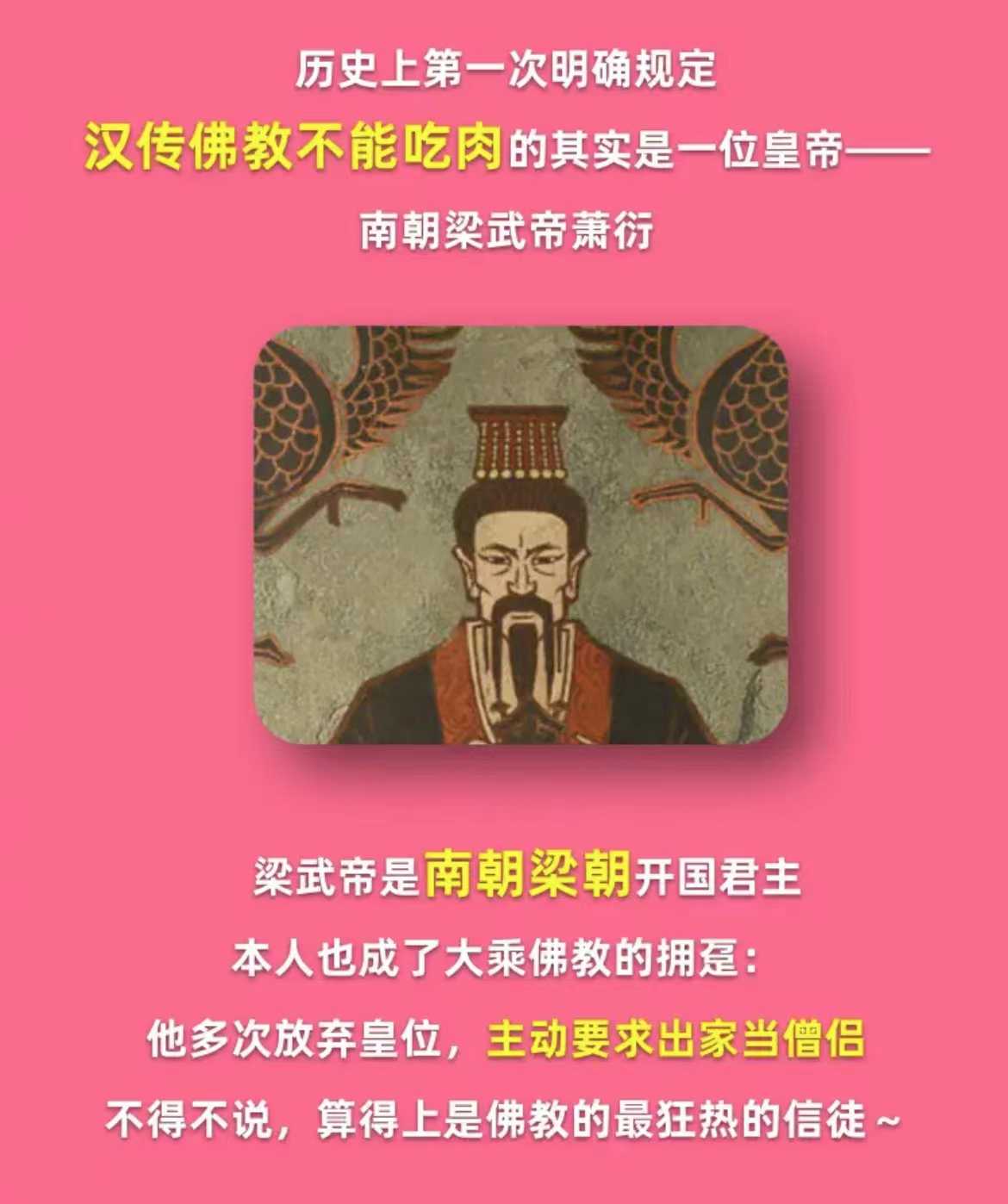 淘宝大赢家每日一猜12.26最新答案 12.26淘宝每日一猜答题答案[多图]图片4