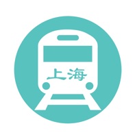 上海地铁通-上海地铁公交出行导航线路国际版