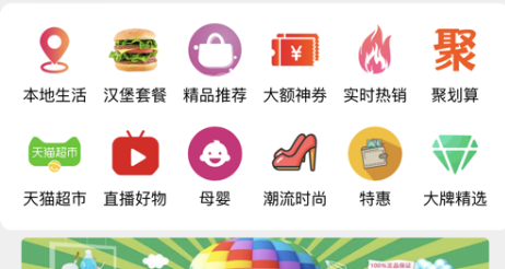 QQ截图20230628110231.png