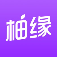 柚缘最新版