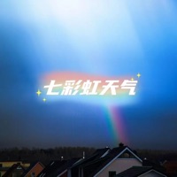 七彩虹天气官方