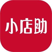 小店助安卓版