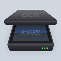 极速OCR文字识别-Lite最新版本