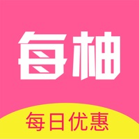 每柚汉化版