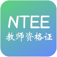 NTCE教师资格证考试题库官方