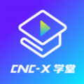 cncX学堂  汉化版