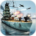 海军的狂怒：战舰3D安卓版