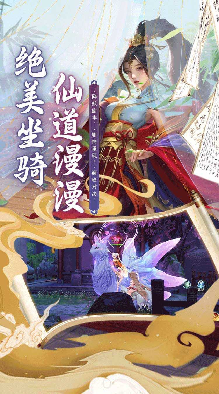 斗龙战士之勇往直前（0.1折）精简版