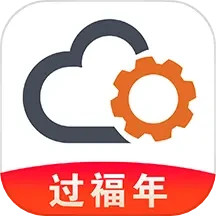云机械  中文版