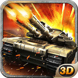 坦克帝国3D坦克战争大作战正版