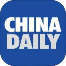中国日报官方