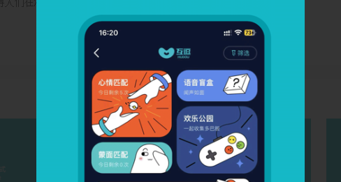 QQ截图20230725110832.png