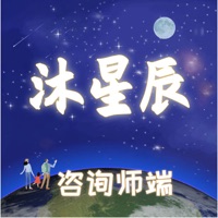 沐星辰正版