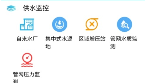 QQ截图20230810112036.png