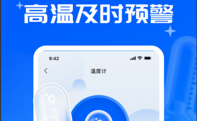 QQ截图20230804110301.png