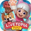 活托邦(Livetopia: Party!)安卓版