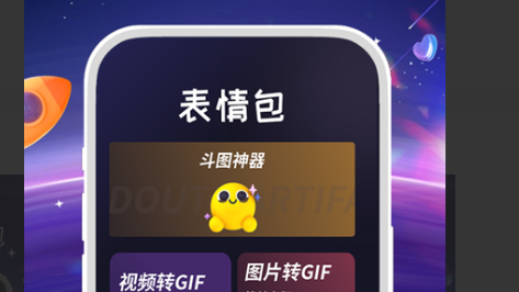 QQ截图20230828110020.png