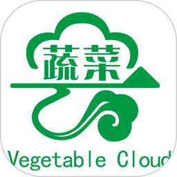 蔬菜云游戏