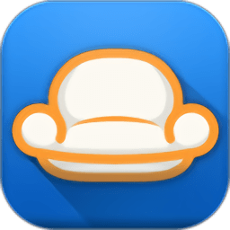 沙发管家app游戏